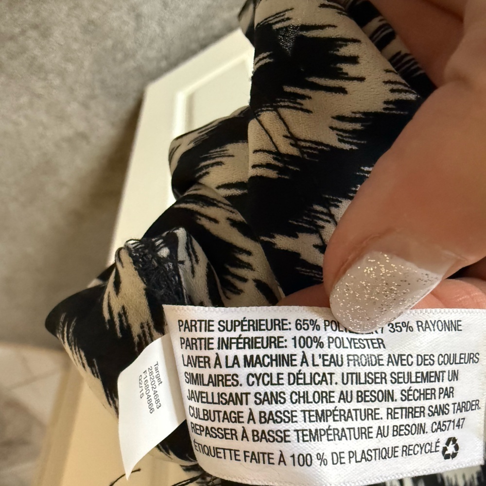 Xhilaration Black & White Ikat Short Sleeve Top Women's Size Large - Picture 9 of 11